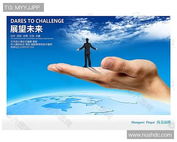 武汉极限运动队的热潮与节奏深度解析与未来展望