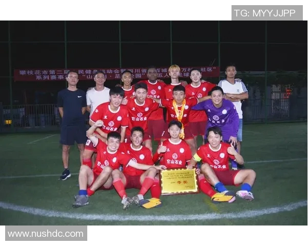 成都足球队总决赛特别报道：从艰辛历程到辉煌成就的奋斗故事