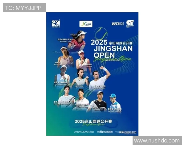 杭州网球队在全国网球团队协作排行榜中荣获第九名展现出色团队精神与实力