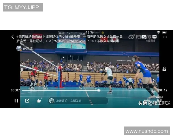 上海排球队状态分析与未来展望：挑战与机遇并存的排球之路