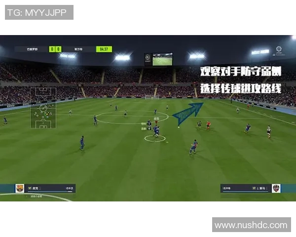 北京足球队边路渗透战术解析与应用探讨