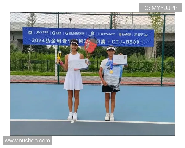 深度对话：周丽如何在网球世界中追寻梦想与突破自我