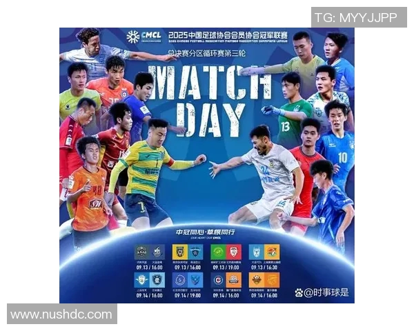 深圳乒乓球队在城市联赛积分榜上以54分稳居第一名展现强劲实力 深圳乒乓球队在城市联赛积分榜上以54分稳居第一名展现强劲实力