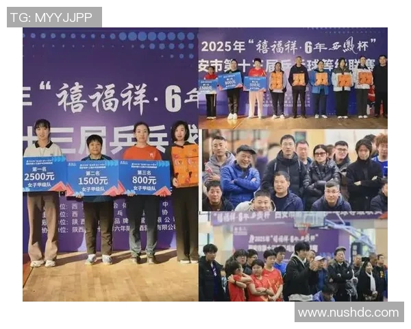 西安乒乓球队荣登全国配合排行榜第三名展现强大实力