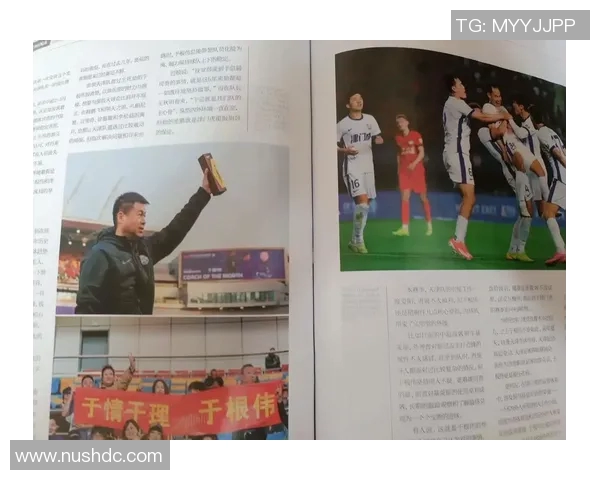 足球明星的专属礼物推荐让你与偶像更亲近的完美选择 足球明星的专属礼物推荐让你与偶像更亲近的完美选择