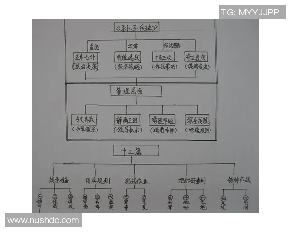 马队在足球界的影响力与成就探讨及其背后的故事 马队在足球界的影响力与成就探讨及其背后的故事