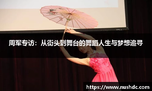 关键词3