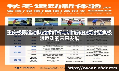 关键词4
