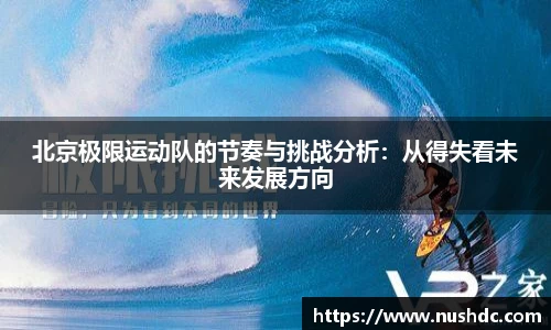 关键词2