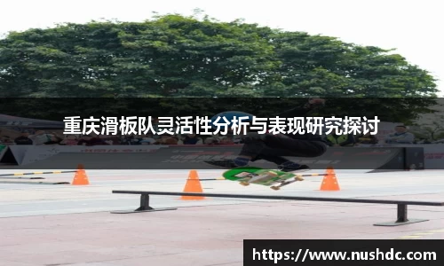 关键词4