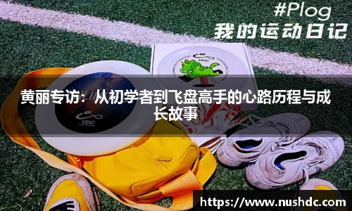 关键词4