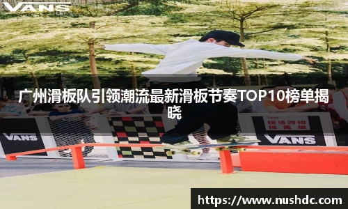 关键词3