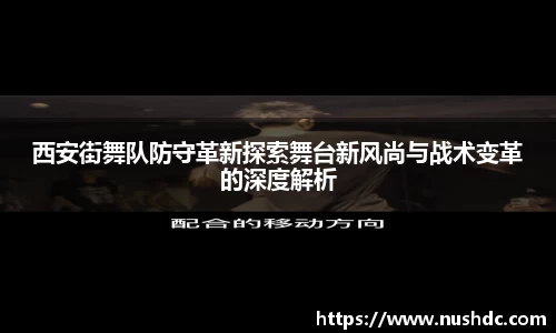 关键词3