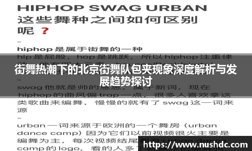 关键词2