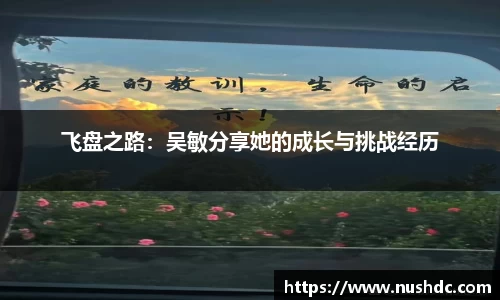 关键词4