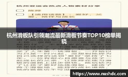 关键词4