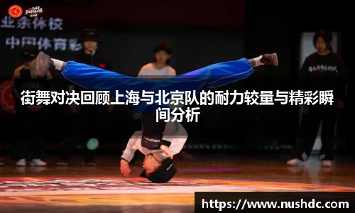 关键词4