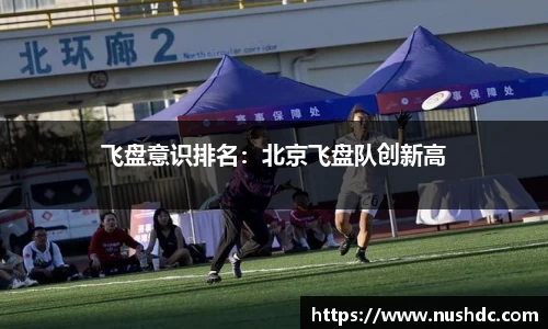 关键词2