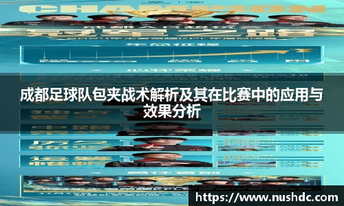 关键词2