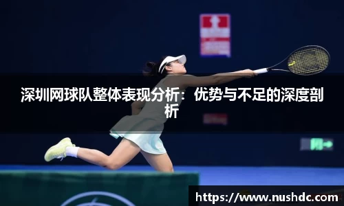 关键词3