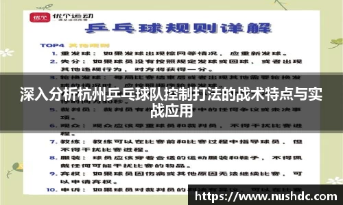 关键词4