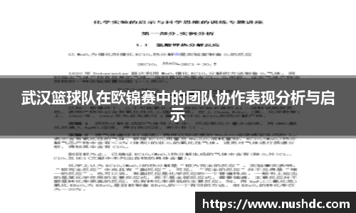 关键词1