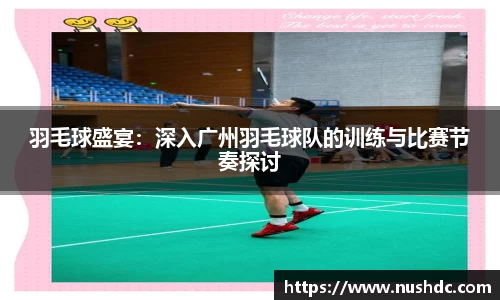 关键词2