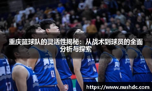 关键词4