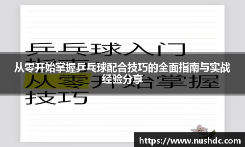 关键词1