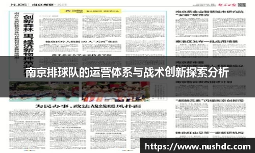 关键词4