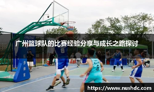 关键词2
