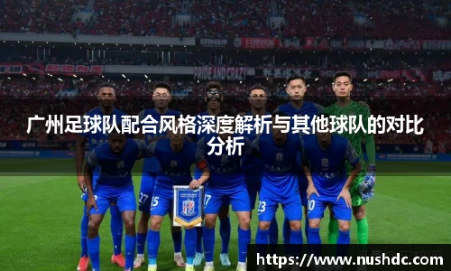 关键词3