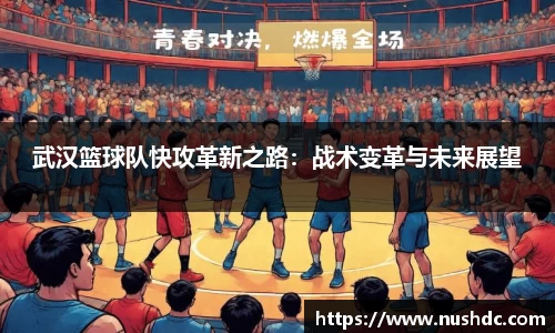 关键词4