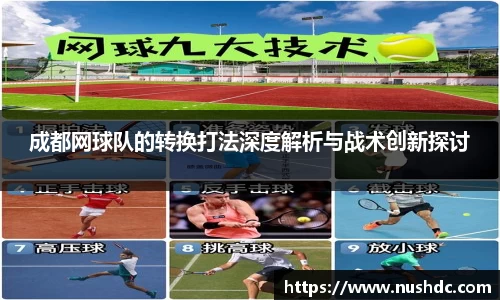 关键词2