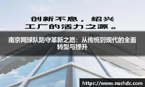关键词3