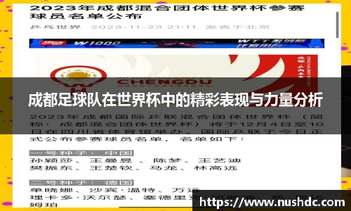关键词1