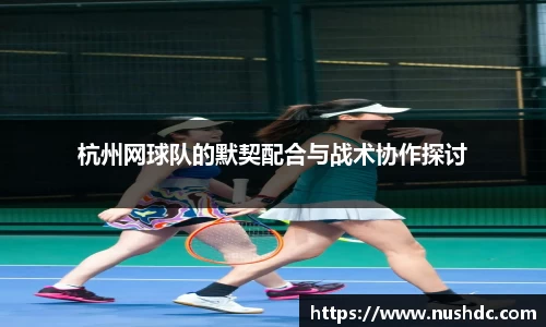关键词2