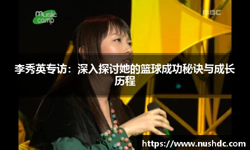 关键词3