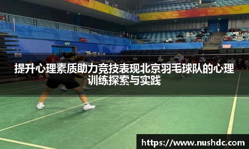 关键词4