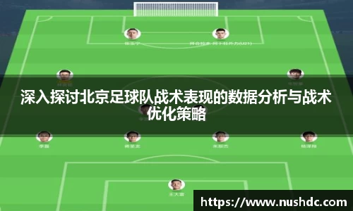关键词2