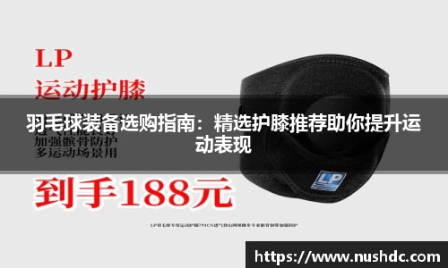 关键词4