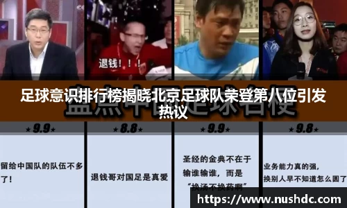 关键词2