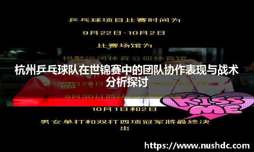 关键词4