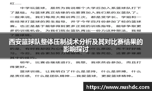 关键词1