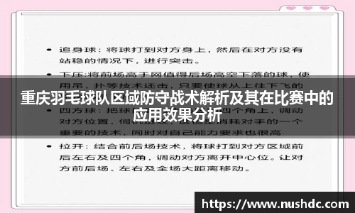 关键词4