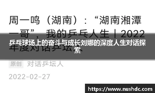 关键词4