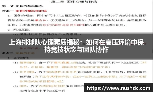 关键词1