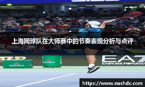 关键词4