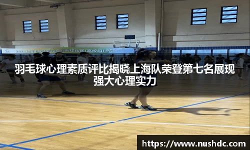 关键词3