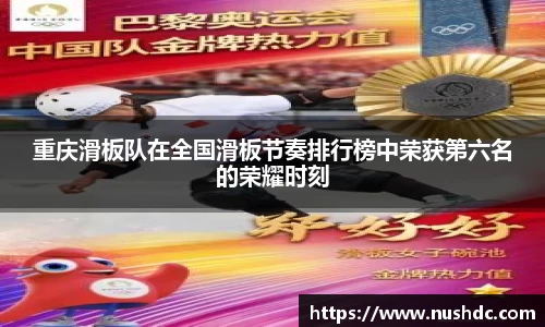 关键词4